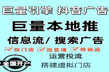 从新手到高手：百度竞价实战案例分析